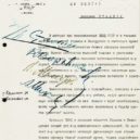 Přepadení Polska Německem 1. září 1939 - Sovětský dokument stvrzující rozhodnutí o hromadné popravě polských důstojníků – wikipedie