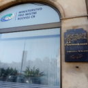 Vila Františky Plamínkové v Černošicích - Pamětní deska na budově MMR