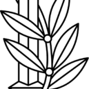Uziel Gal - Symbol Hagany – wikipedie