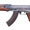 Salvator Allende - AK-47 druhé výrobní varianty (Typ 2) – wikipedie