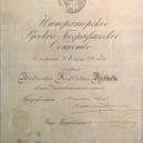 Arseňjev - Arseňjevův dekret člena Ruské geografické společnosti – wikipedie