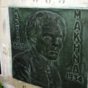 Pjotr Andrejevič Aršinov - Machnův náhrobek v na hřbitově v Paříži -wikipedie