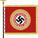 X. sjezd NSDAP, Norimberk 1938 - Prapor NSDAP – wikipedie