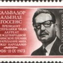 Salvator Allende - Salvador Allende na známce Sovětského svazu – wikipedie