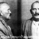 Ataman Semjonov - Semjonov na fotografii tajné poloicie NKVD z roku 1945 – wikipedie