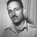 Uziel Gal - Uziel Gal v roce 1953 – wikipedie