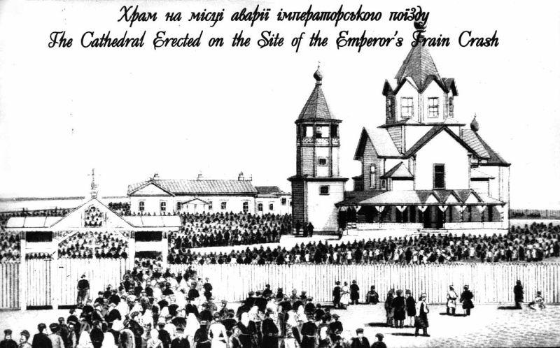 Obrázek #15 z 16