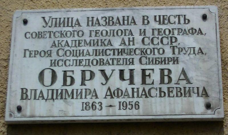 Obrázek #9 z 10