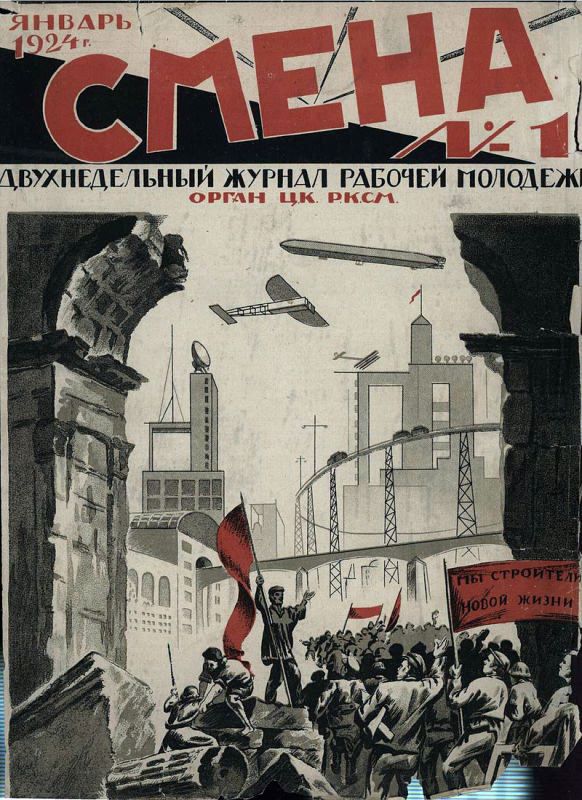 Obrázek #10 z 27