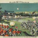 Císařovna Cch’-si - Boxerské povstání – Japonci a Britové v boji o Peking – wikipedia