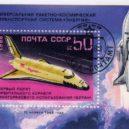 Buran - Buran na sovětské poštovní známce – 1988 – wikipedia