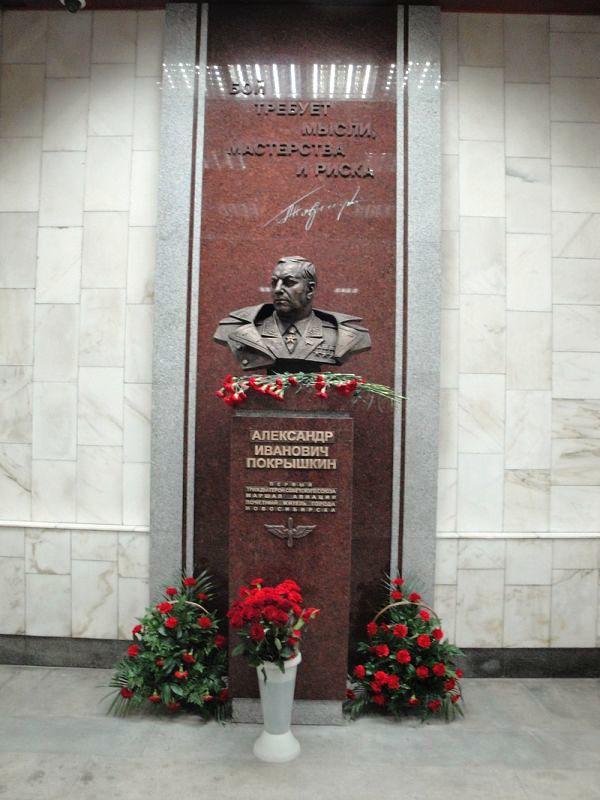 Obrázek #17 z 27