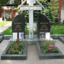 Generál Děnikin - Donský klášter – hrob Děnikina a jeho ženy po rekonstrukci 2008 – 2009 – wikipedia- wikipedia