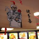 Plukovník Sanders - Ema with Colonel Sanders of KFC printed on it – wikimedia.commons-