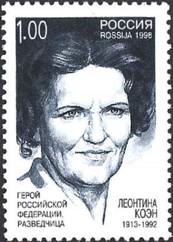 Obrázek #9 z 21