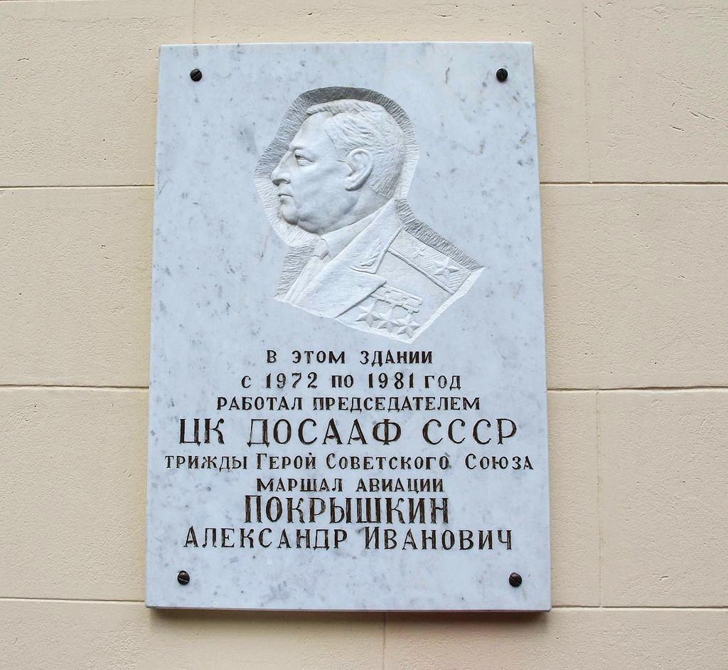 Obrázek #21 z 27
