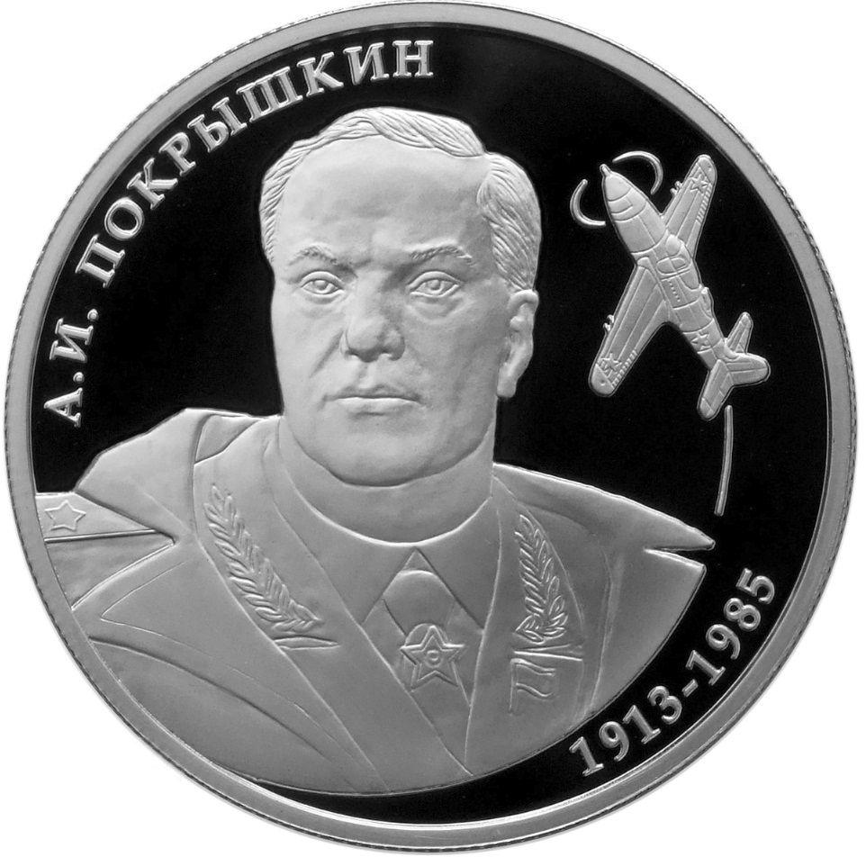 Obrázek #23 z 27