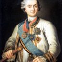 Kněžna Tarakanovová - Portrét hraběte A. G. Orlova-Česmenského (1737-1807) od Vigilia Eriksena z rozmezí let 1770 až 1783. Ruské národní muzeum – wikipedie