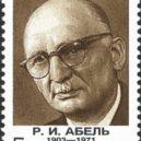 Senátor Joseph McCarthy - Rudolf Ivanovič Abel, v letech 1947 až 1957 pracoval pro sovětskou zpravodajskou službu KGB v USA – wikipedie