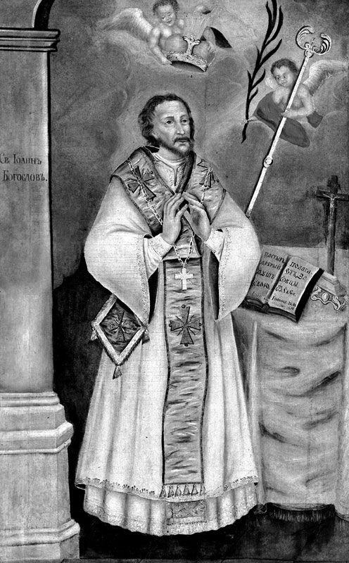 Obrázek #16 z 23