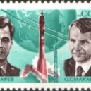 Kosmonaut Oleg Grigorjevič Makarov - Oleg Makarov na sovětské posštovní známce z roku 1973 (vpravo) – wikimedia commons