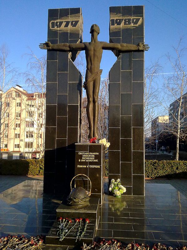 Obrázek #11 z 24