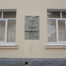 Kosmonaut Oleg Grigorjevič Makarov - Pamětní deska O. Makarova – Ukrajina – wikimedia.commons