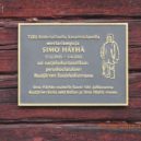 Simo Häyhä - Pamětní deska – wikimedia commons – kopie