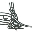 Sultán Mehmed IV. - Podpis sultána Mehmeda IV. – wikipedie