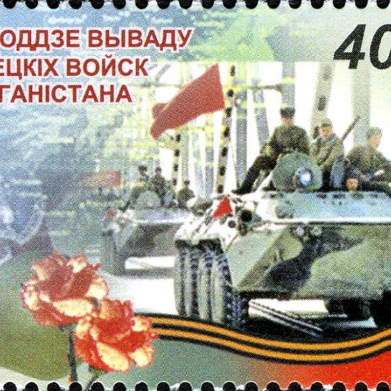 Obrázek #24 z 24
