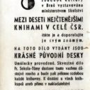 František Sokol-Tůma - Zadní strana obalu některých knih Fr. Sokola-Tůmy 2 – archiv autora
