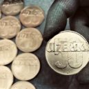 Medaile k expedici Peru 1970 a Jizerské 50 - 0 huascaran-revers-mosaz čmin