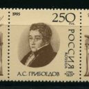 Gribojedov - Gribojedov