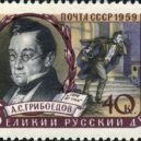 Gribojedov - Gribojedov