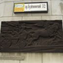 Maxim - Basrelief tačanky na jednom z domů Buďonnyho prospektu v Rostově na donu – wikipedia