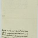 Mihrimah Sultan - Dopis, který Mihrimah Sultan napsala v roce 1548 Žigmundovi II. Augustovi – wikipedia