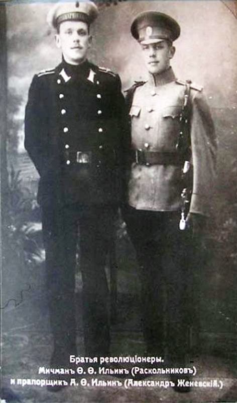 Obrázek #2 z 8
