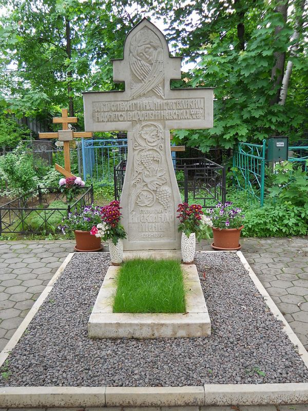 Obrázek #5 z 9