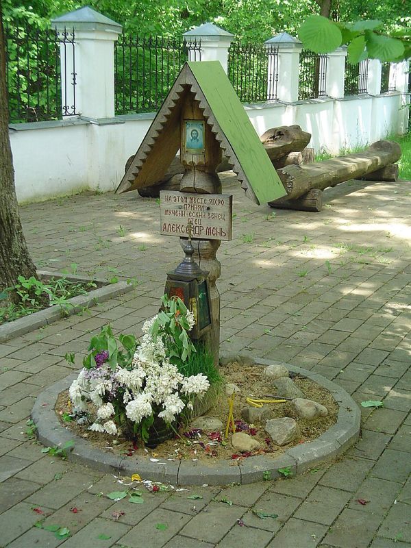 Obrázek #6 z 9
