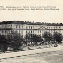 F. F. Raskolnikov - Petrohrad – Ústav prince Oldenburga, kde se dostalo Raskolnikovi výchovy – wikipedia