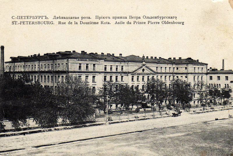 Obrázek #8 z 8