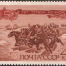 Maxim - Tačanka (ozbrojená bryčka) na sovětské poštovní známce (1969) – wikipedia