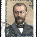 Viry a bakterie - Dmitrij Ivanovskij