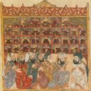Dobytí Bagdádu - Učenci v knihovně Abbasidů (dům moudrosti) – 1237 – wikipedia