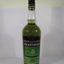 Kartuziáni a chartreuska - bouteille de chartreuse verte -wikimedia.commons –