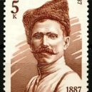 Čapajev - Čapajev na známce sovětské pošty – 100. výročí narození (1987 – wikipedia