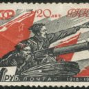 Čapajev - Čapajev na známce sovětské pošty – 20. výročí dělnicko-rolnické Rudé armády – wikipedia