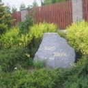 Josef Slavík - Jince – památník Josefa Slavíka