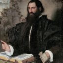Matthioli a jeho herbář - botanika, herbáře, 16. století, Pietro Andrea Mattioli, by Alessandro_Bonvicino_called_il_Moretto
