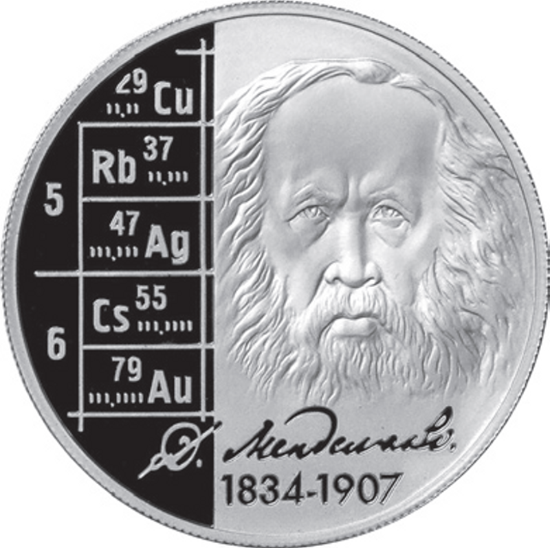 Obrázek #8 z 8